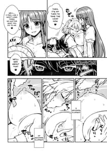 Page 15: 014.jpg | Sakuya-san vs Meiling-san | View Page!