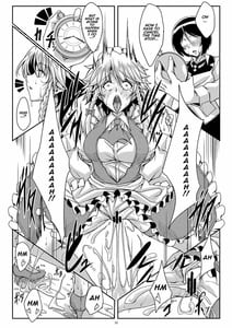 Page 9: 008.jpg | Sakuya-san wa Boku no Omou Mama | View Page!