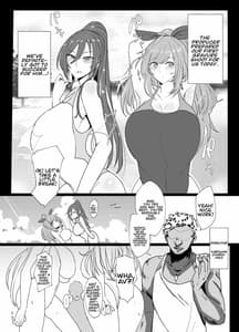 Page 3: 002.jpg | Sakuya to Kogane ga Saimin de AV Debut Suru Hon | View Page!