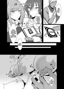 Page 4: 003.jpg | Sakuya to Kogane ga Saimin de AV Debut Suru Hon | View Page!
