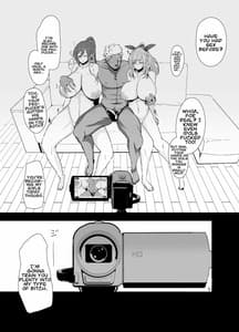 Page 5: 004.jpg | Sakuya to Kogane ga Saimin de AV Debut Suru Hon | View Page!