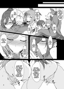 Page 6: 005.jpg | Sakuya to Kogane ga Saimin de AV Debut Suru Hon | View Page!