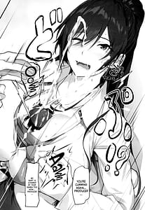 Page 15: 014.jpg | Sakuya to Producer no Kankei | View Page!