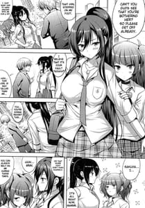Page 4: 003.jpg | Sakuya wa Mou Modorenai | View Page!