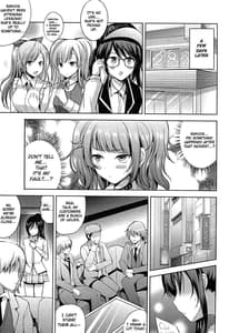 Page 14: 013.jpg | Sakuya wa Mou Modorenai | View Page!