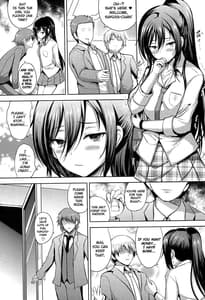 Page 15: 014.jpg | Sakuya wa Mou Modorenai | View Page!