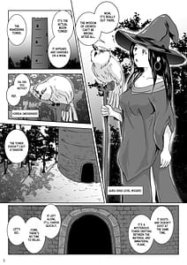 Page 5: 004.jpg | Samayoeru Tou no Marunomimic | View Page!