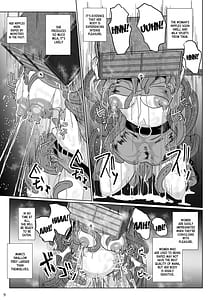 Page 9: 008.jpg | Samayoeru Tou no Marunomimic | View Page!