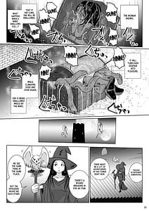 Page 10: 009.jpg | Samayoeru Tou no Marunomimic | View Page!