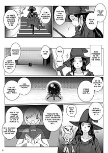 Page 11: 010.jpg | Samayoeru Tou no Marunomimic | View Page!