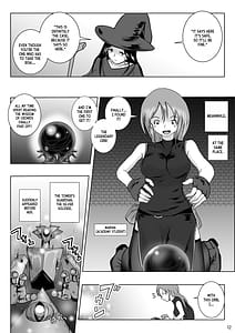 Page 12: 011.jpg | Samayoeru Tou no Marunomimic | View Page!