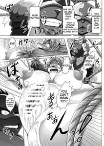 Page 16: 015.jpg | Samurai Onna to Ninja | View Page!