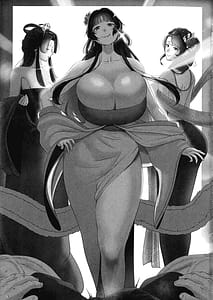 Page 3: 002.jpg | San Hime o Hakobu MANGKU WANITO TIGO | View Page!