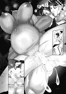 Page 12: 011.jpg | San Hime o Hakobu MANGKU WANITO TIGO | View Page!