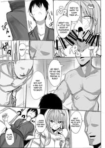 Page 10: 009.jpg | Sana Ero | View Page!