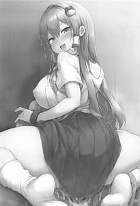 Page 15: 014.jpg | Sanae-chan de Nuite Ikimasen ka | View Page!