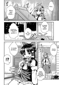 Page 3: 002.jpg | Sanae-san no Oharai Daisakusen | View Page!