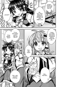 Page 6: 005.jpg | Sanae-san no Oharai Daisakusen | View Page!