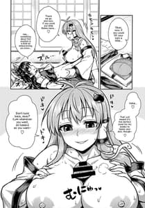 Page 9: 008.jpg | Sanae-san no Oharai Daisakusen | View Page!