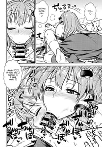 Page 11: 010.jpg | Sanae-san no Oharai Daisakusen | View Page!