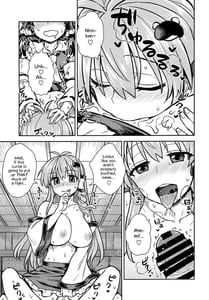 Page 12: 011.jpg | Sanae-san no Oharai Daisakusen | View Page!
