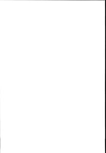 Page 3: 002.jpg | Sanae-san no Ura Hounousai | View Page!