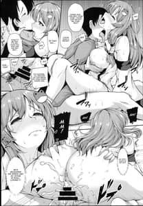 Page 12: 011.jpg | Sanae-san no Ura Hounousai | View Page!