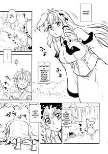 Page 2: 001.jpg | Sanae-san to Himitsu Zukuri | View Page!