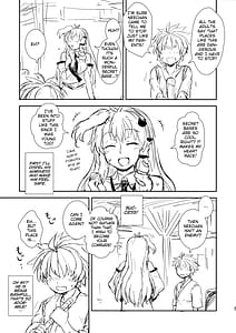 Page 4: 003.jpg | Sanae-san to Himitsu Zukuri | View Page!