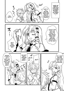 Page 5: 004.jpg | Sanae-san to Himitsu Zukuri | View Page!