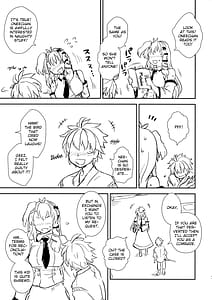 Page 6: 005.jpg | Sanae-san to Himitsu Zukuri | View Page!