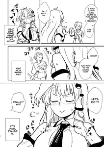 Page 7: 006.jpg | Sanae-san to Himitsu Zukuri | View Page!