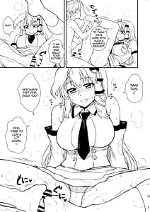 Page 12: 011.jpg | Sanae-san to Himitsu Zukuri | View Page!