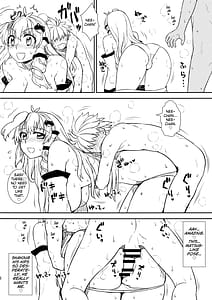 Page 15: 014.jpg | Sanae-san to Himitsu Zukuri | View Page!