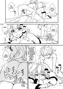 Page 16: 015.jpg | Sanae-san to Himitsu Zukuri | View Page!