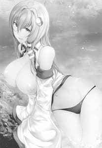 Page 2: 001.jpg | Sanae-san to Mizuasobi | View Page!