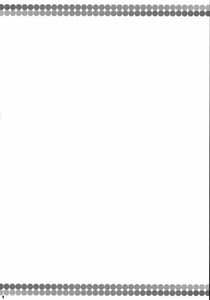 Page 3: 002.jpg | Sanae Onsen | View Page!