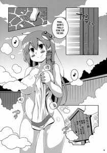 Page 4: 003.jpg | Sanae Onsen | View Page!