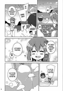 Page 5: 004.jpg | Sanae Onsen | View Page!