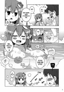 Page 6: 005.jpg | Sanae Onsen | View Page!