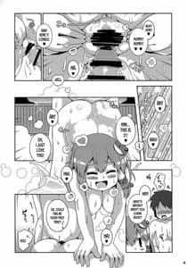 Page 10: 009.jpg | Sanae Onsen | View Page!