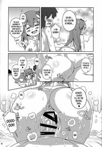 Page 11: 010.jpg | Sanae Onsen | View Page!