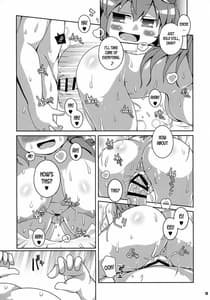 Page 12: 011.jpg | Sanae Onsen | View Page!