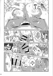 Page 13: 012.jpg | Sanae Onsen | View Page!