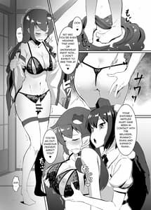 Page 6: 005.jpg | Sanae to Aya no Hentai Futanari Mikkai | View Page!