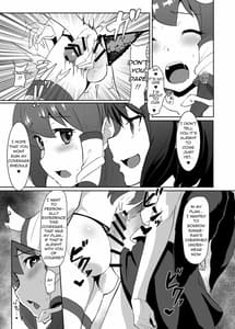 Page 12: 011.jpg | Sanae to Aya no Hentai Futanari Mikkai | View Page!