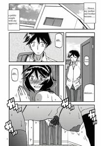 Page 6: 005.jpg | Sanbun Kyoden - Akebi no Mi - Fumiko Continuation | View Page!