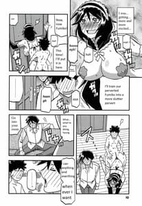 Page 9: 008.jpg | Sanbun Kyoden - Akebi no Mi - Fumiko Continuation | View Page!