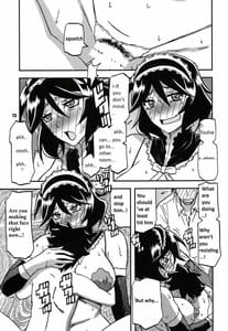 Page 12: 011.jpg | Sanbun Kyoden - Akebi no Mi - Fumiko Continuation | View Page!