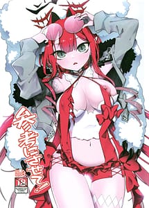 Read Sankou ni Sasete with English Translation